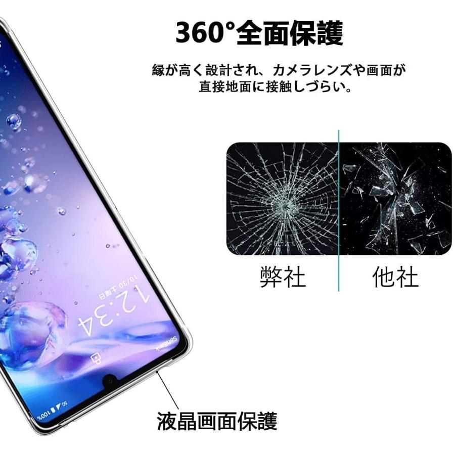 下田漁具 HPタコベイト 単色 A 2.5寸 A-55 下田漁具 HPタコベイト 単色 A 2.5寸 A-55