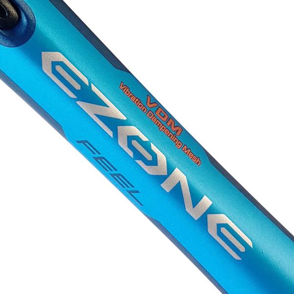 YONEX（ヨネックス） Eゾーン フィール 2020 ディープブルー (EZONE