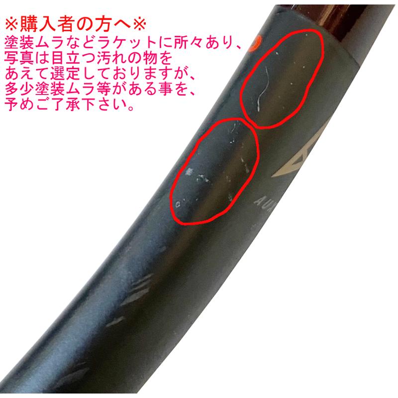 HEAD（ヘッド） プレステージMP 2021(Prestige MP 2021)【ヘッド