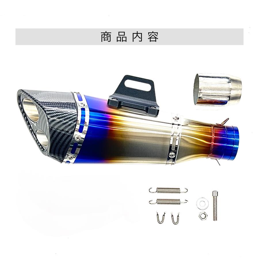 ☆国内在庫有☆ ステンレス サイレンサーΦ50.8 デュアルエンド 2本出し