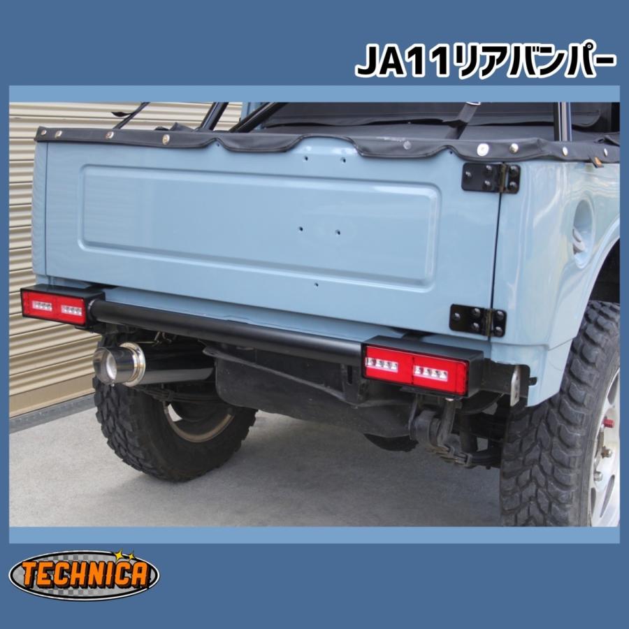 ジムニー JA11 リアバンパー ブラック ストレート JA11/JA12/JA22/JA71