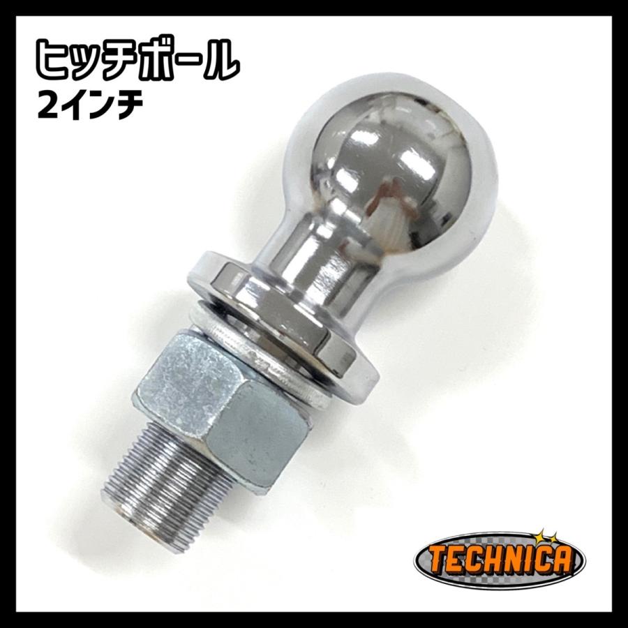 2インチ ヒッチボール ボールマウント 2点セット レシーバー ヒッチ 
