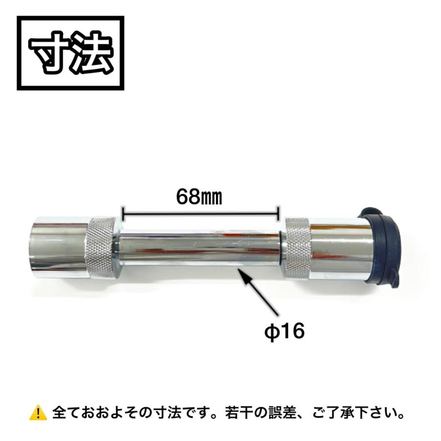 2インチ ヒッチボール ボールマウント ヒッチロック 鍵 3点セット 