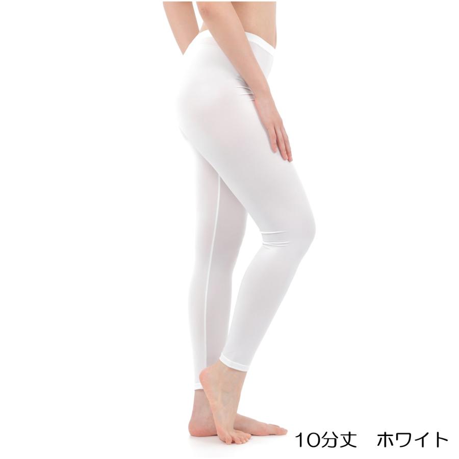 涼感 UV加工 レギンス 接触冷感 吸水速乾 スパッツ パギンス レギパン