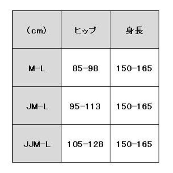 10分丈 レギンス あったか裏起毛レギンス 160デニール スパッツ タイツ 防寒 レディース｜shop24-15｜05