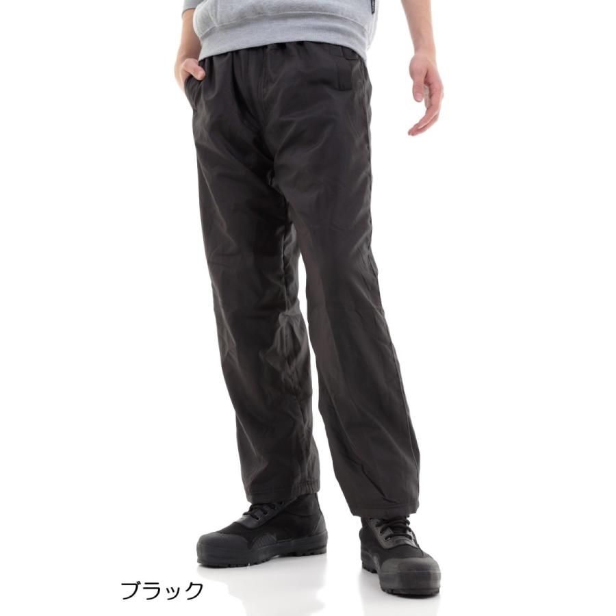 シャカパン ナイロンパンツ 防寒 裏起毛 裏ボア 撥水 パンツ