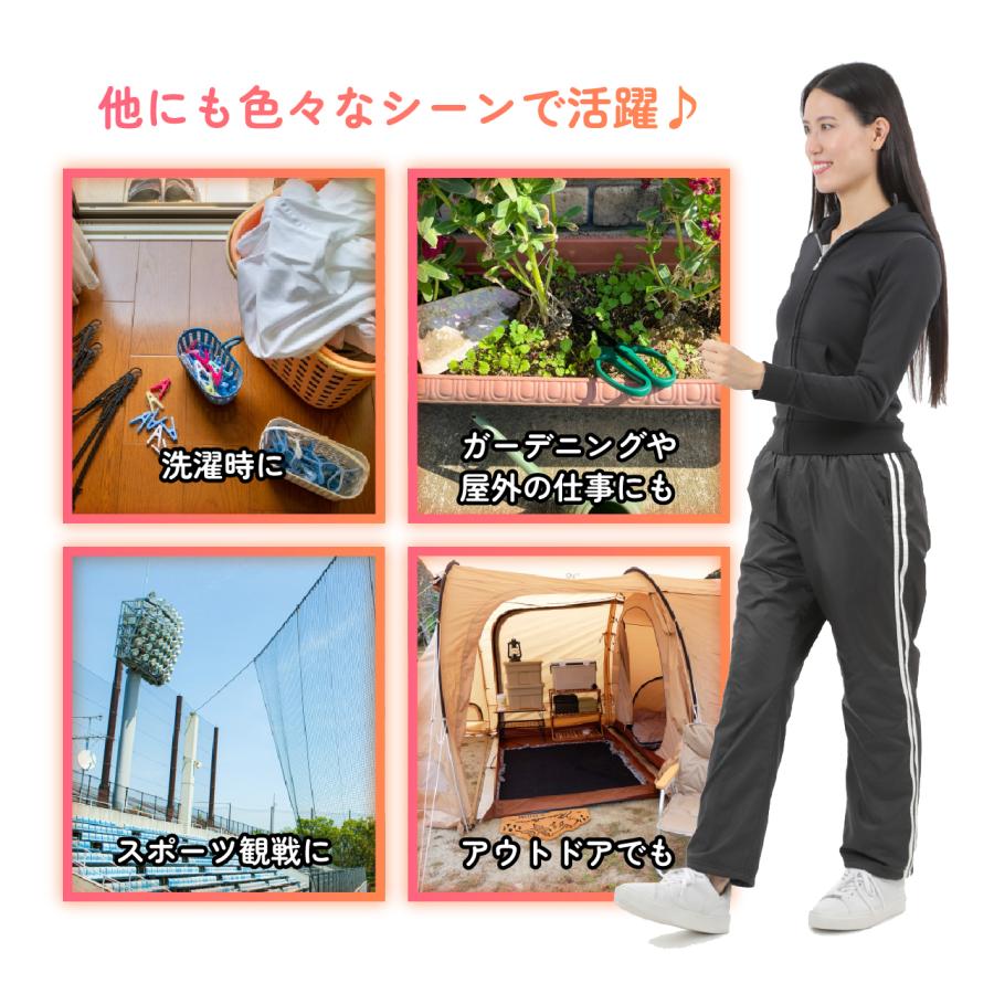 サイドライン シャカパン ナイロンパンツ 裏ボア パンツ サイドライン シャカパン ナイロンパンツ 裏ボア パンツ