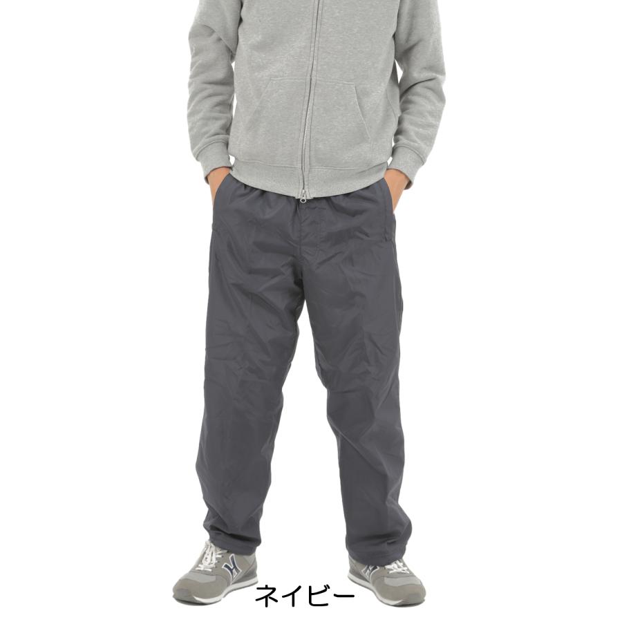 シャカパン ナイロンパンツ 防寒 裏起毛 裏ボア 撥水 パンツ