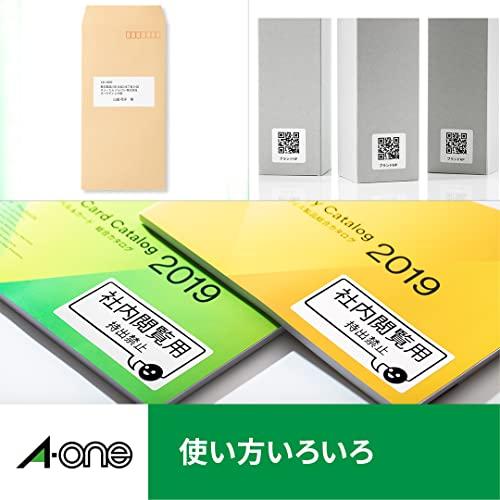 エーワン ラベルシール コピーラベル A4 4面 500シート 28766 