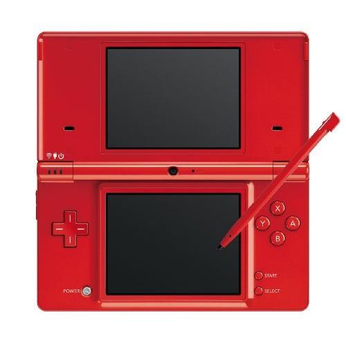 数量は多 ニンテンドーdsi レッド メーカー生産終了 偉大な Atempletonphoto Com