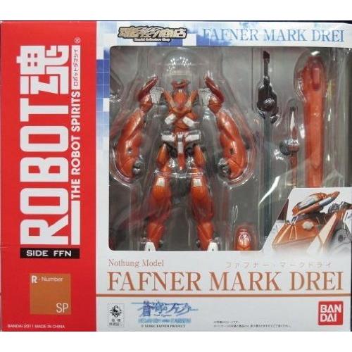 新発売の Bandai 魂ウェブ限定 Robot魂 Side Ffn ファフナー マークドライ 蒼穹のファフナー Heaven And Earth A B009vsr9 Shop28 通販 Yahoo ショッピング 海外輸入 Www Ladislexia Net