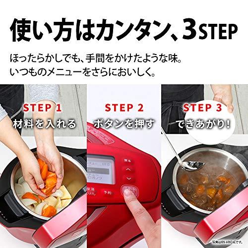シャープ ヘルシオ ホットクック 電気調理鍋 無水鍋 1.0L 1~2人用 