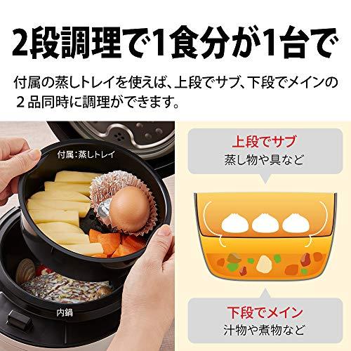 シャープ ヘルシオ ホットクック 電気調理鍋 無水鍋 1.0L 1~2人用 