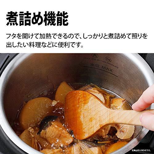 シャープ ヘルシオ ホットクック 電気調理鍋 無水鍋 1.0L 1~2人用 