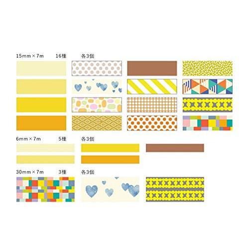 カモ井加工紙　ｍｔちぎはり　Yellow　BOX　MTWBOX04