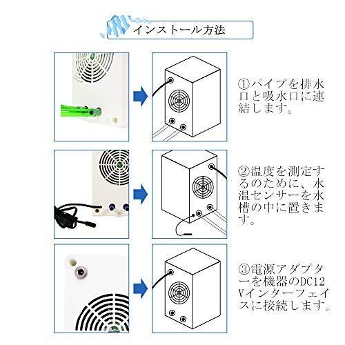 22人気の Baoshishan Baoshishan 水槽クーラー 小型循環式 ウォーターポンプ付き デジタルディスプレイ 水槽冷却 ウォーター クーラー 保温 保冷器具
