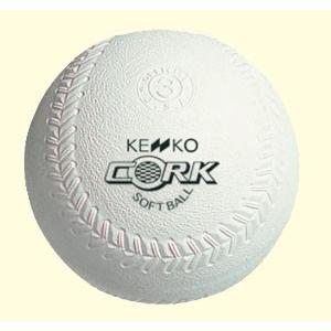 ナガセケンコー ソフトボール 3号 検定球 10ダース