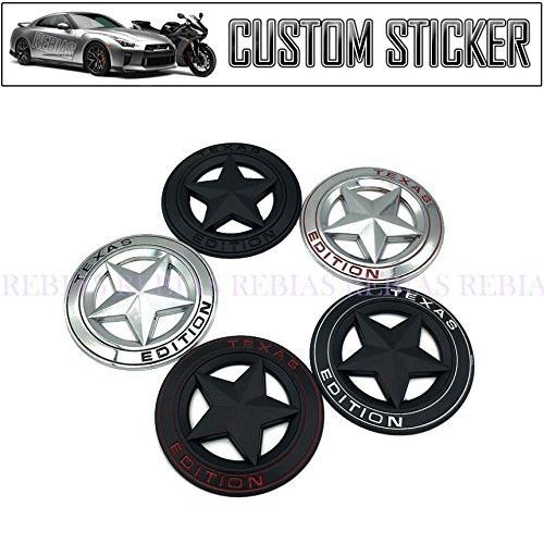 Rebias Texas Edition Star エンブレム ステッカー 星 スター テキサス エディション トラック カスタム パーツ アメ車 シ A18yyxhnc4 車 バイク 自転車 Studiocosmetica Com