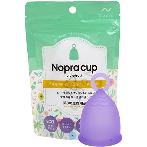 Nopra Cup ノプラカップ 月経カップ 新品未使用正規品 Lサイズ Rパープル， SALE 71%OFF リング型