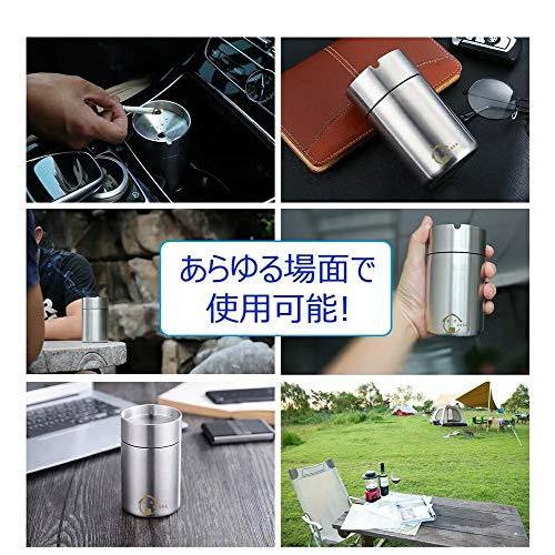 特売 屋外 室内 車用 大きめ ふた付き おしゃれ灰皿 車用灰皿 ステンレス 蓋付き 車 灰皿 U型溝 水洗い可 車載 おしゃれ シンプル カー灰皿 大容量 灰皿 ごみ箱 Www We Job Com