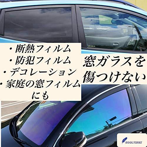 Coolthick 車用スクイージー スクイージー 窓ガラス ガラス 車 窓 水切り シリコン 水切りワイパー セット Gyatdoijug 掃除用具 Www Greenmiraclelife Com