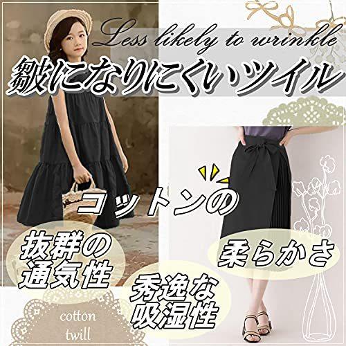 大割引 Moonfarm コットン ツイル生地 黒 無地 綿100 約1m 5ｍ 幅約160cm やや薄手 2ｍ その他手芸 ハンドクラフト用品