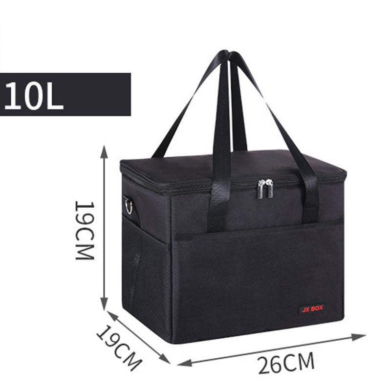 不二家　ペコポコピクニックチェア　2個セット　クーラーバッグ付き　未使用 ソフトクーラー クーラーボックス 折りたたみ 保冷バッグ 手提げ