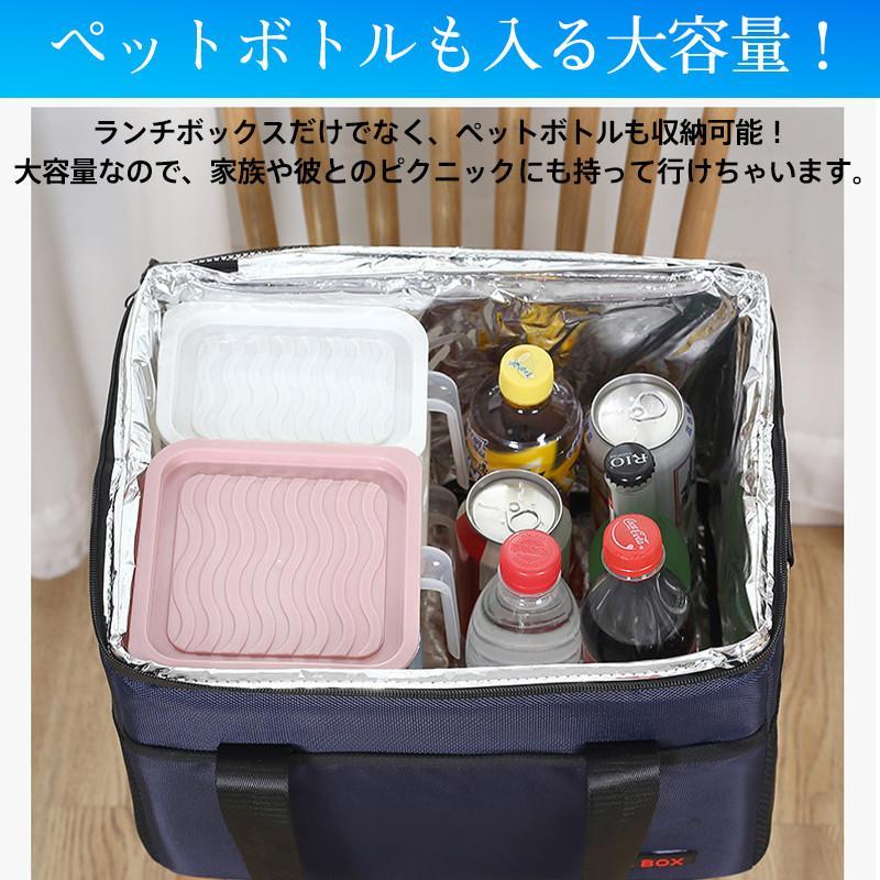 ソフトクーラー クーラーボックス 折りたたみ 保冷バッグ 手提げ ソフトクーラー クーラーボックス 折りたたみ 保冷バッグ 手提げ