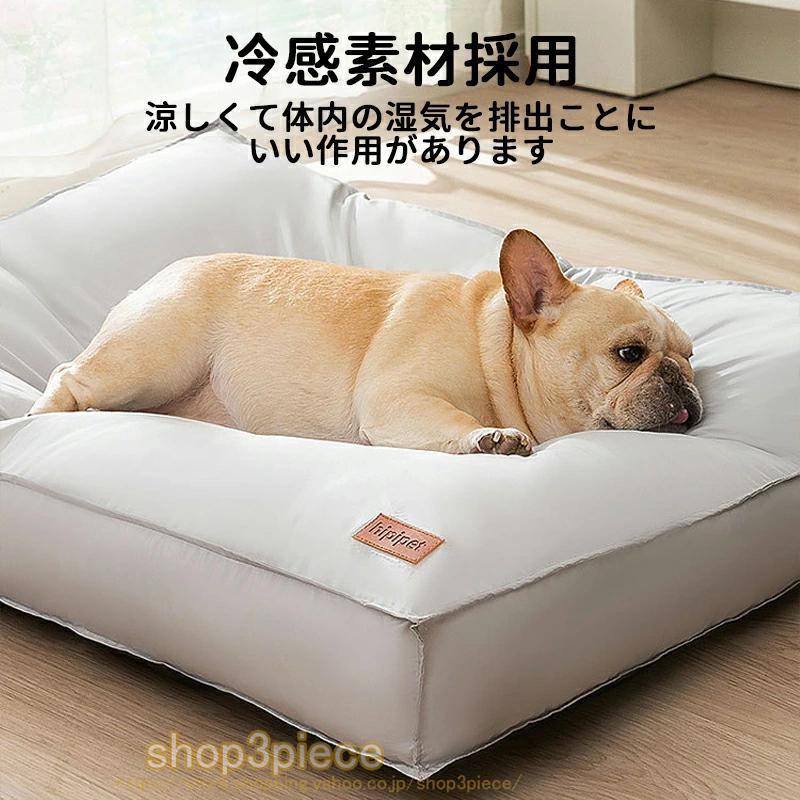 ペットベッド ペットソファ ペットクッション ペット ベッド ソファ
