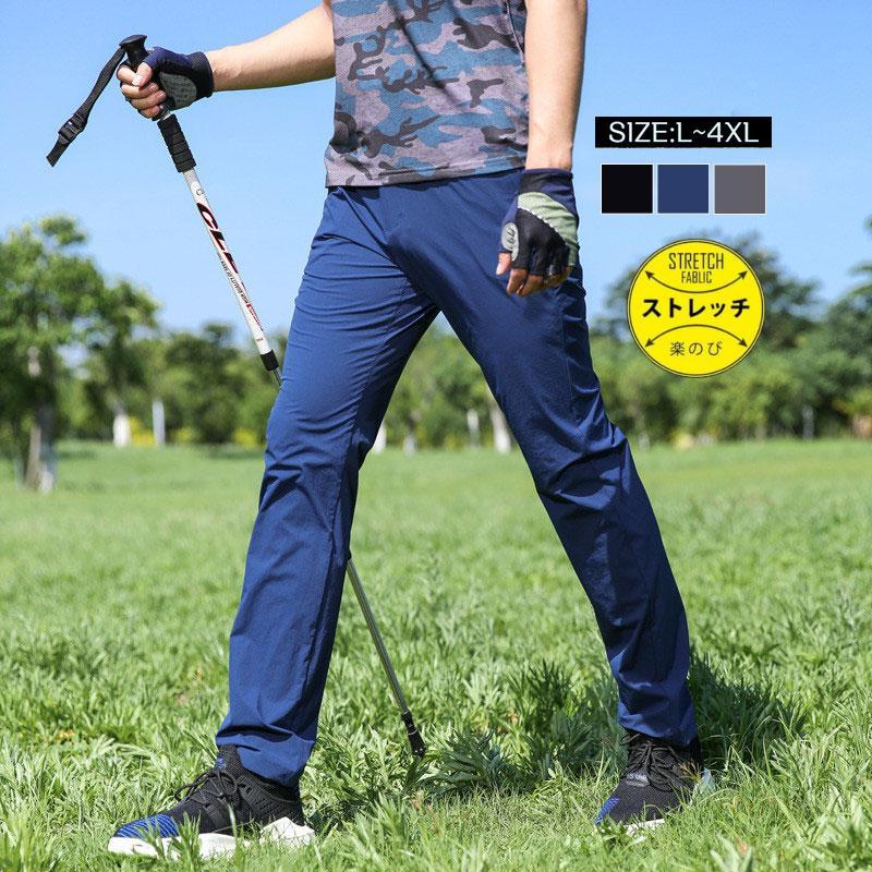 PXG ゴルフウェア メンズ パンツ ズボン 春夏 薄手 PXG GOLF ゴルフ