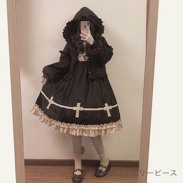 トレンチコート 春コーデ ロリータコート lolita ショート丈 可愛い フリル バブルスリーブ ボア付き フート付き 暖かい 秋 冬 女の子 レディース 無地 アウター｜shop3piece｜07