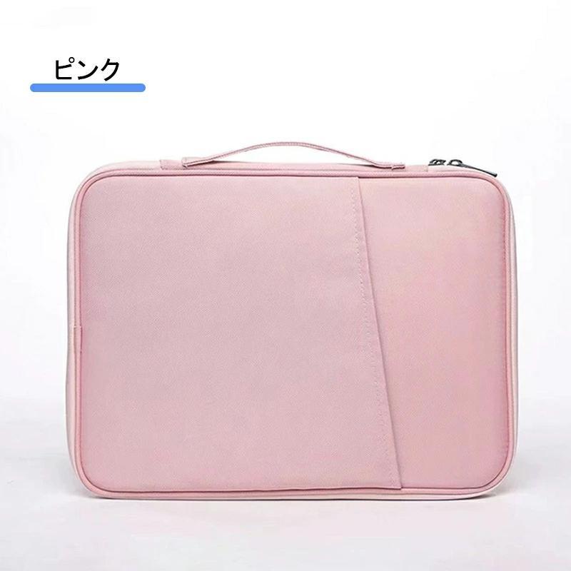 ノートパソコンケース かわいい 11インチ 13インチ ノートパソコン