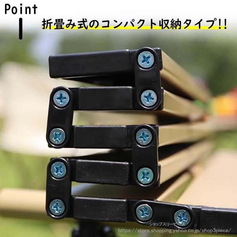アウトドア テーブル チェア1点OR 7点セット 折り畳み 簡単 軽量