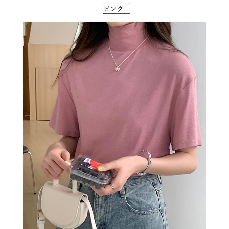 カットソー ハイネック 半袖 レディース tシャツ ハイネック半袖