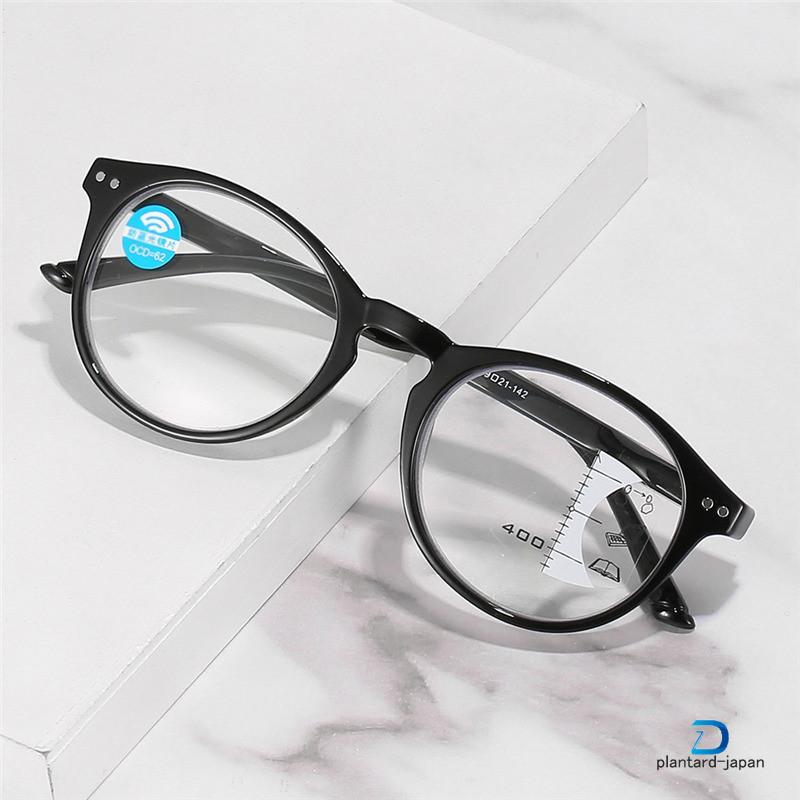 遠近両用メガネ 老眼鏡 ブルーライトカット ピントグラス シニアグラス