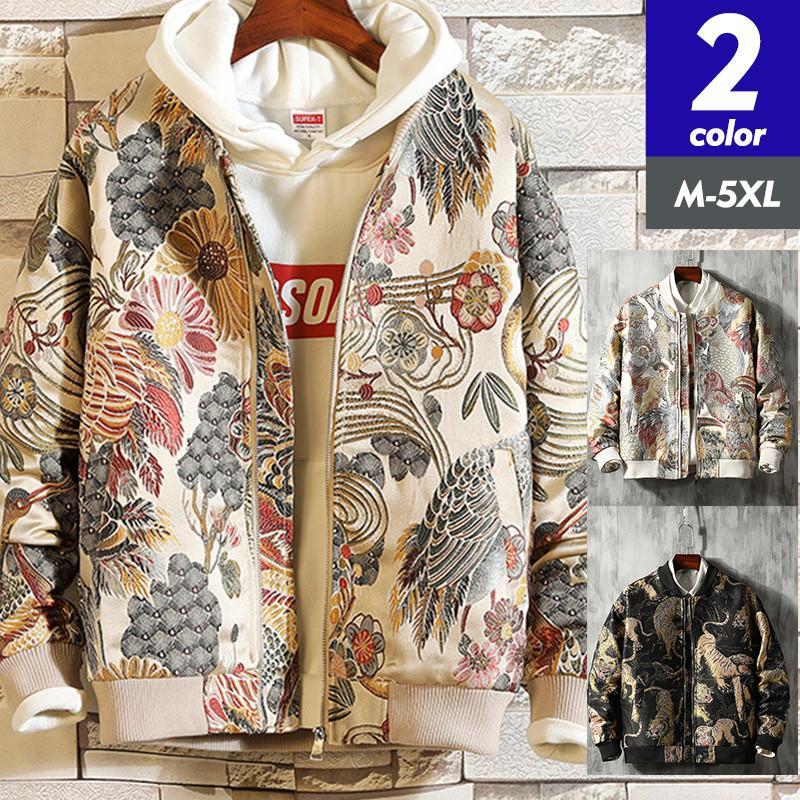 CUNE スタジャン サイズ2 ベージュ/赤 CUNEのフリマアイテム一覧