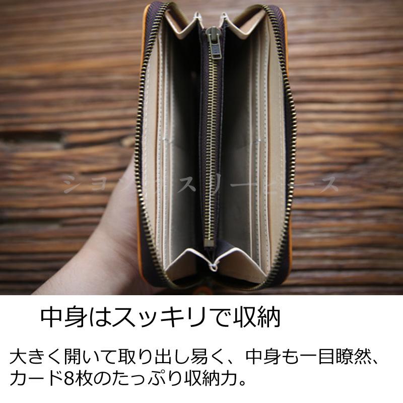長財布 プレゼント メンズ 財布 本革 ラウンドファスナー ブランド