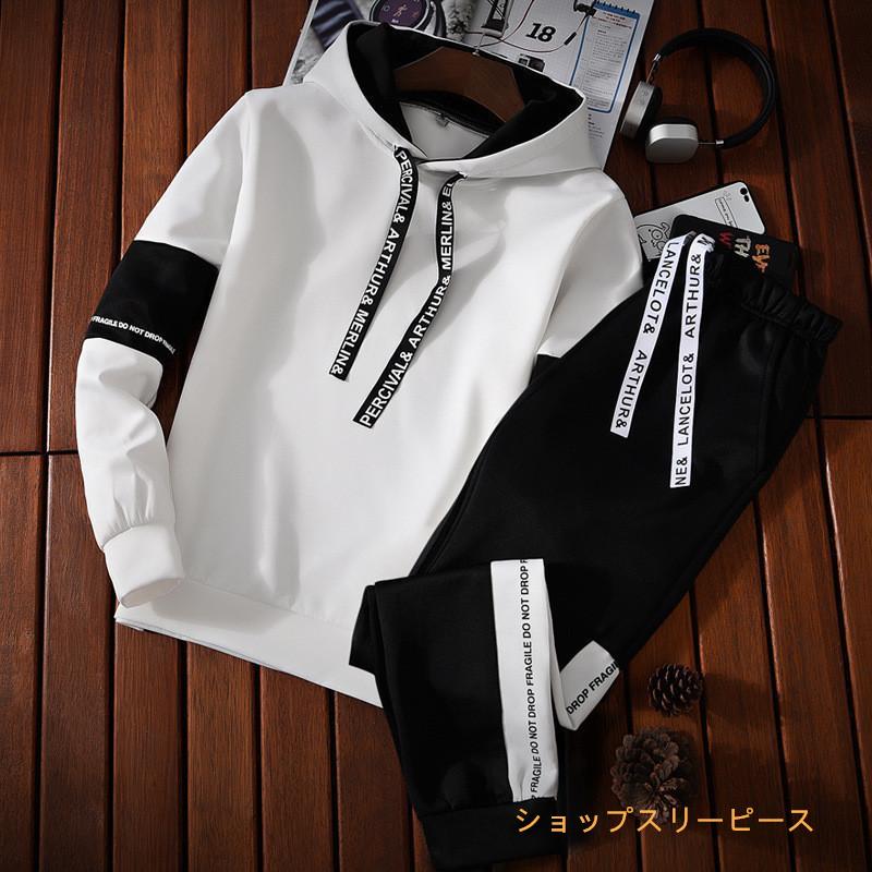 Liberta フード付きジャケットとパンツセット　120 上下セット セットアップ ジャケット ジャンバー パーカー フード付き