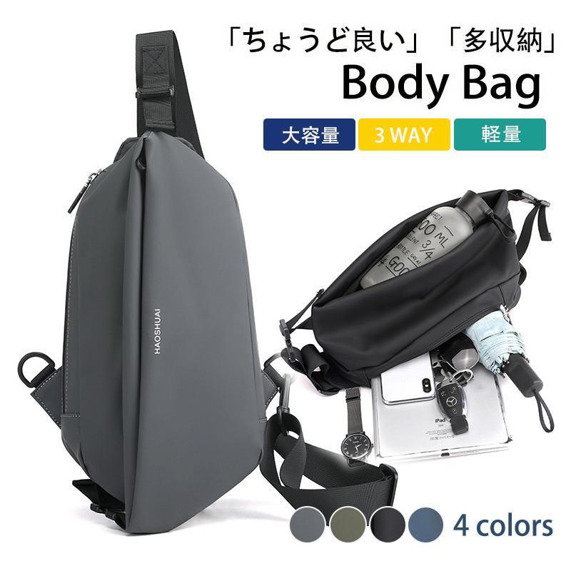ボディバッグ メンズ レディース ショルダーバッグ ワンショルダー