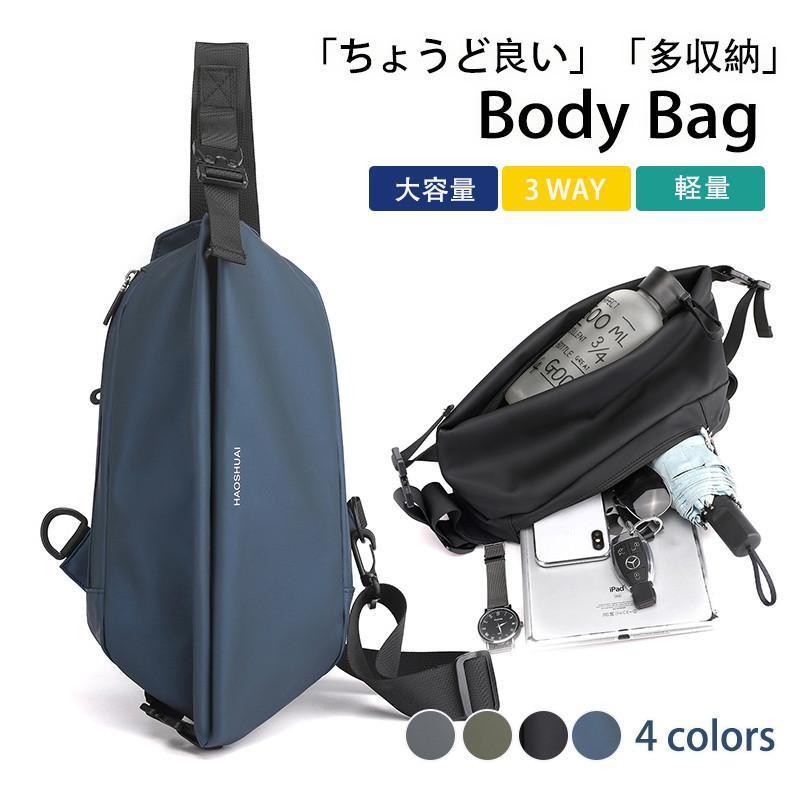 ボディバッグ メンズ レディース ショルダーバッグ ワンショルダー 