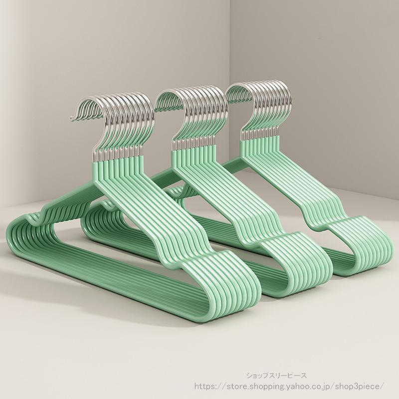 ハンガー すべらない 40本/50本セット 滑らない 40cm 跡がつかない
