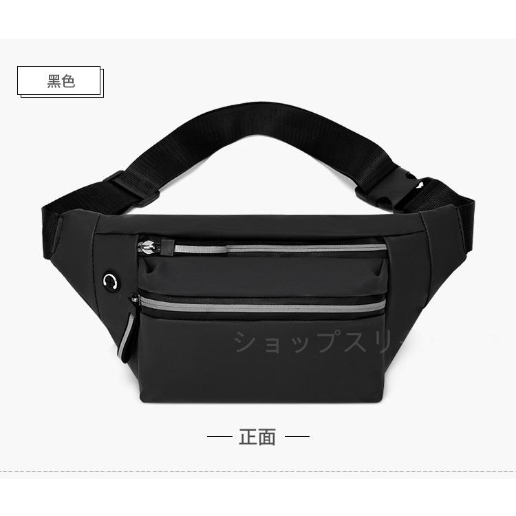 ボディバッグ メンズ ウエストポーチ 仕事用 防水 レディース 小さめ