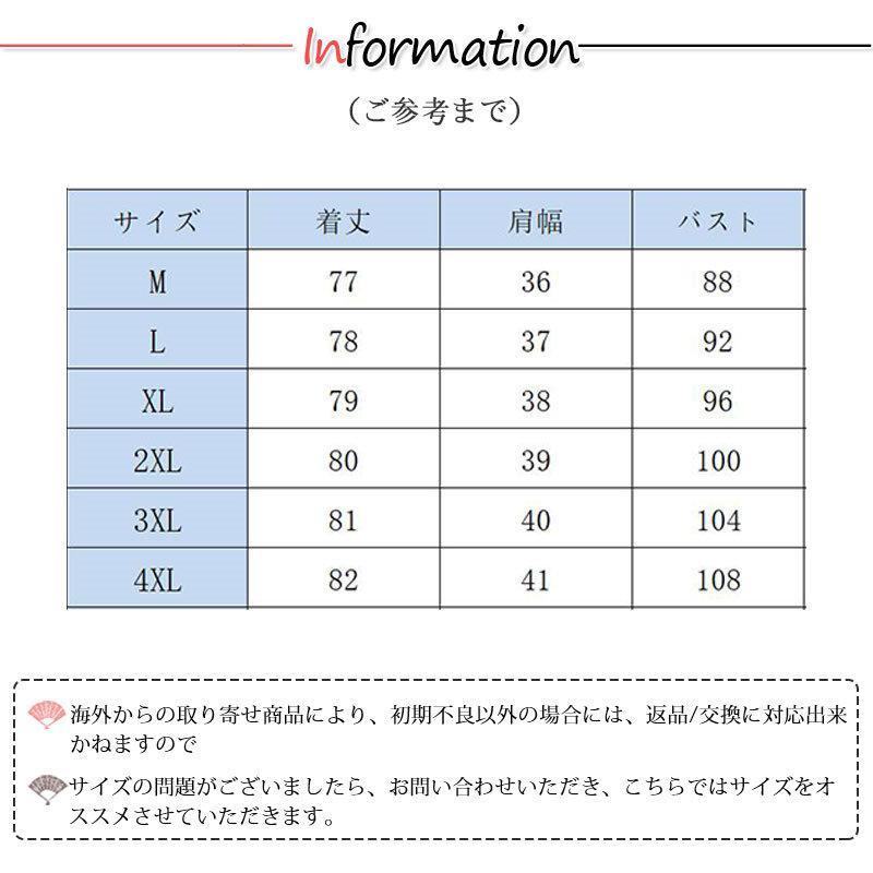 トレンチコート アウター レディース スプリングコート ジャケット ブルゾン ミリタリージャケット 春秋 長袖 アウトドア ロング 羽織り 通勤 通学｜shop3piece｜07