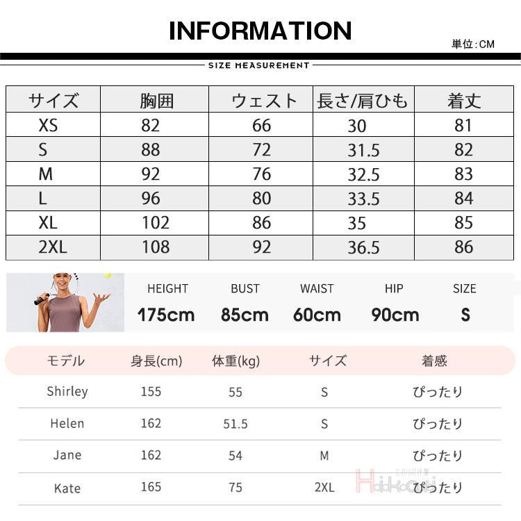 2点セット ゴルフウェア ワンピース インナーパンツ付き レディース テニススカート テニスウェア ミニスカート ヨガ Aライン｜shop3piece｜02