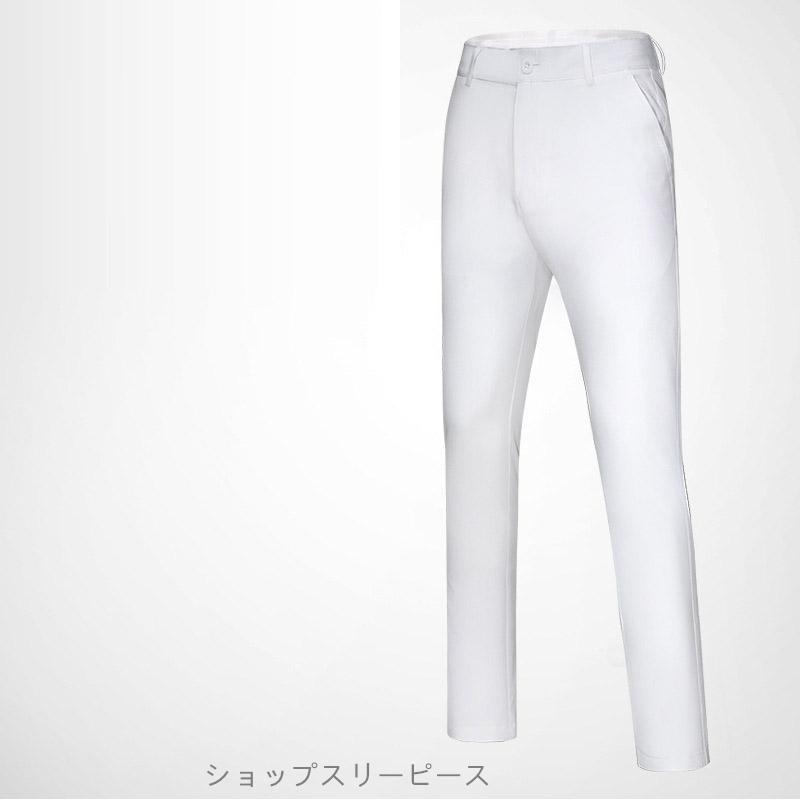 ゴルフパンツ ゴルフウェア メンズ パンツ スポーツ ゴルフ 高弾力  