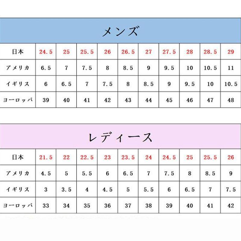 スニーカー ランニングシューズ メンズ レディース 軽量 通気 スポーツシューズ ウォーキング スニーカー 男女兼用 父の日 ギフト プレゼント 送料無料｜shop3piece｜08