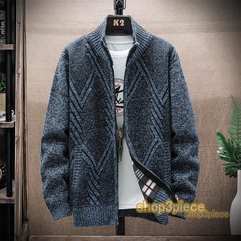 ニット セーター メンズ カーディガン 冬服 裏起毛 ニットカーディガン