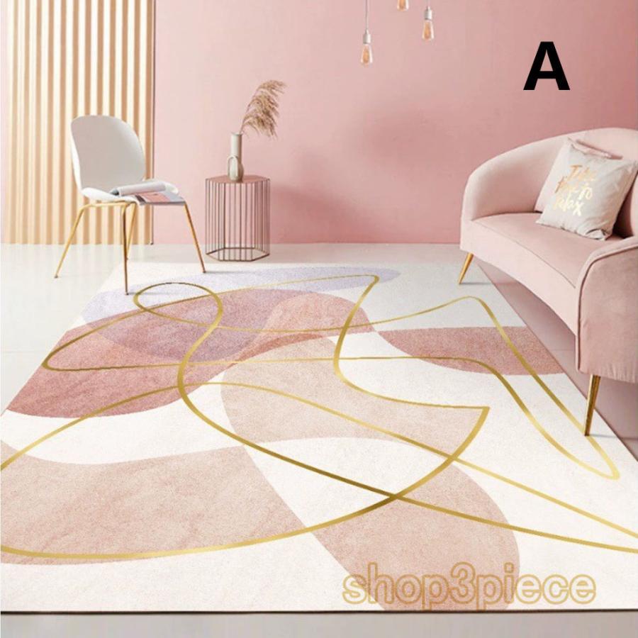 ラグ カーペット 北欧 1畳3畳 ラグマット 200×250 40x60洗える