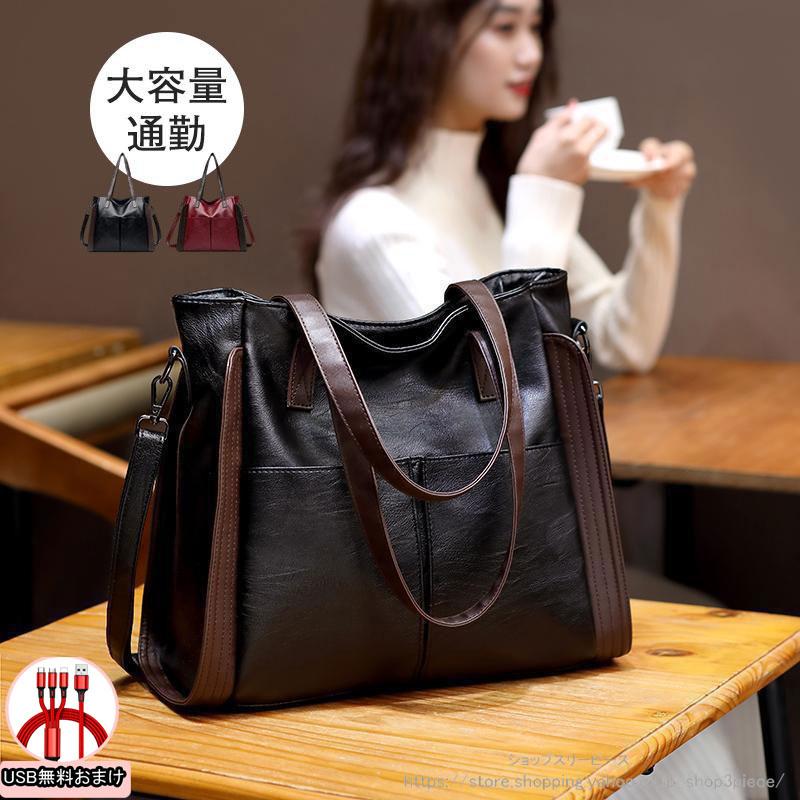 明日まで値下げ 半額セール 格安 ショルダーバッグ レディース 斜