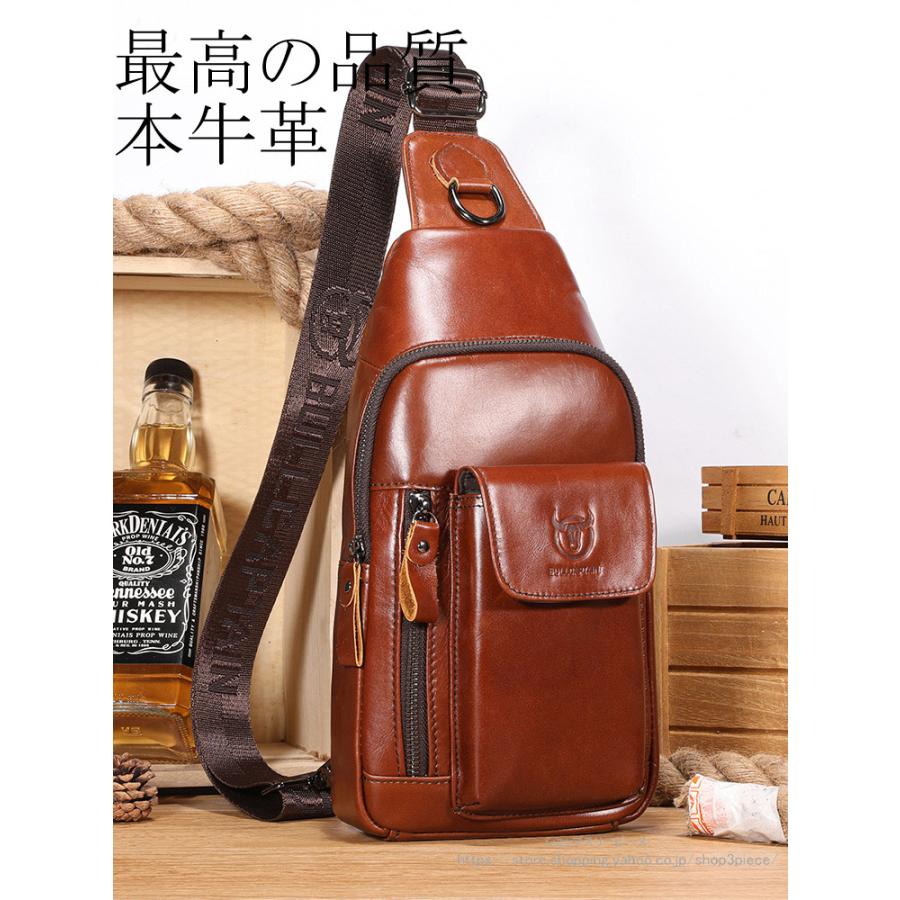 父の日 2023ボディバッグ メンズ 本革 牛革 ショルダーバッグ 斜めがけ
